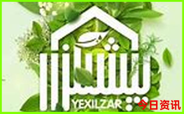 小渠子景区游玩攻略