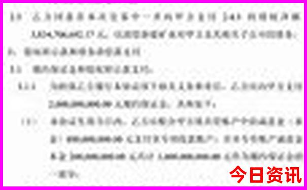 常州好玩的地方推荐一日游