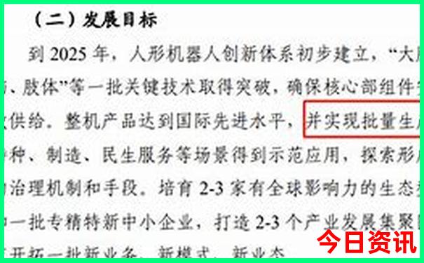 北京最古老寺庙排名