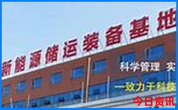 周边带小孩去哪里玩比较好