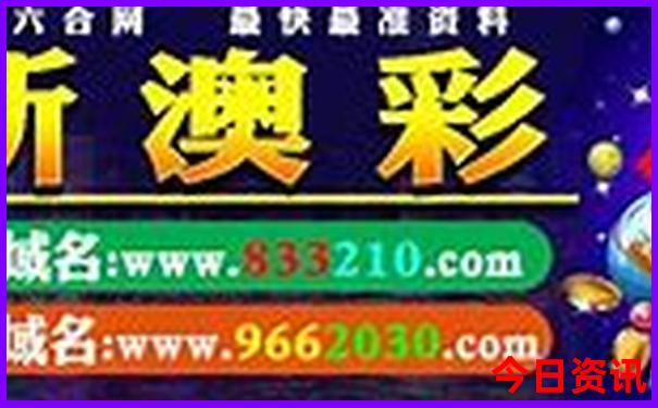 天台十大必去景点