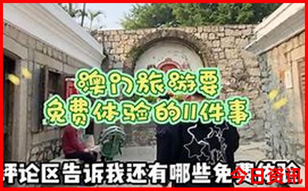 武功山附近还有什么好玩的景点