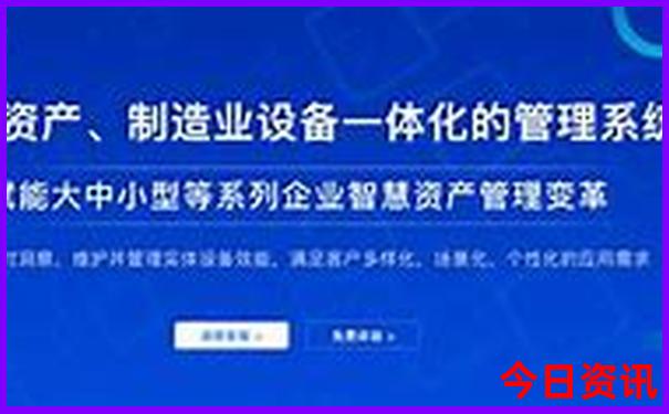 494949澳门今晚开什么一