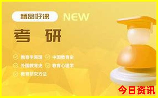 夏季到那个地方旅游好