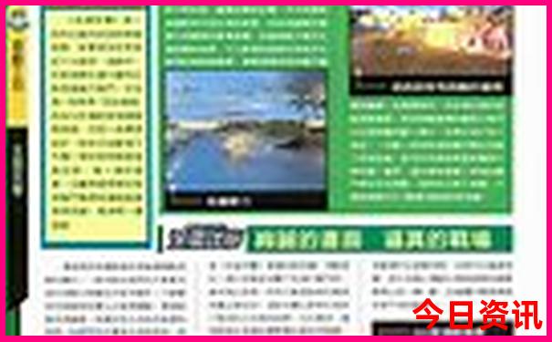 退伍军人优待证故宫免门票吗?