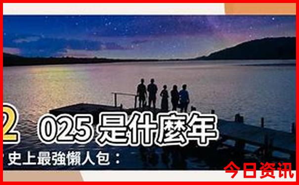 湖北旅游景点排名