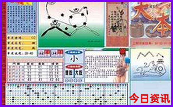深圳南澳岛一日游攻略
