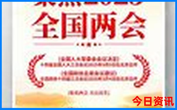 百色十大必去景点