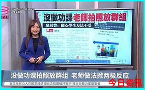 夏天成都周边凉快的地方