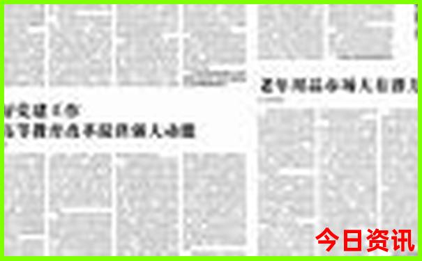 黄梅旅游必去十大景点