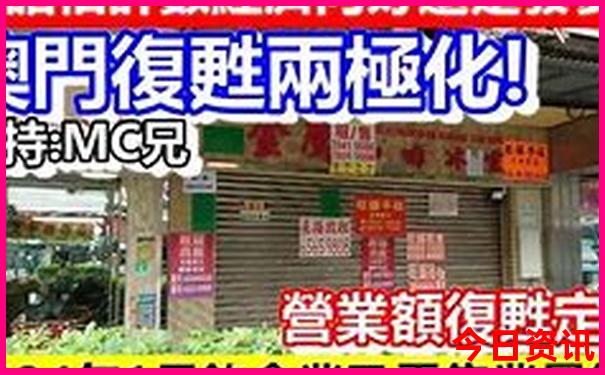 夏季适合去哪里旅游