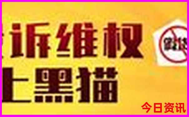 2025全新官方港澳全新内幕资料热门话题免费权威发布大全-2025澳门六今晚开奖记录